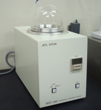 親水化処理装置　HDT-400(日本電子) 　1F